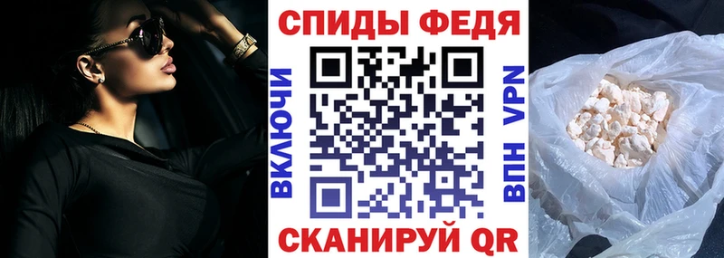 АМФ 98% Надым