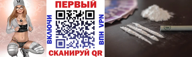 АМФ VHQ  где купить наркотик  OMG зеркало  Надым 