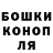 Гашиш убойный Anna Zaveruha