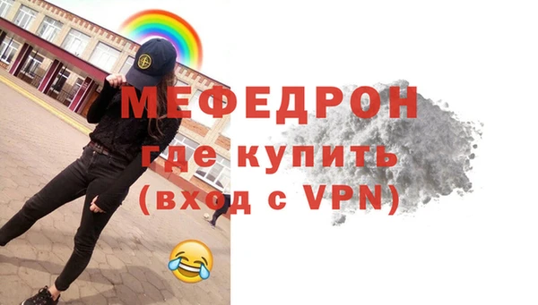 mix Апатиты