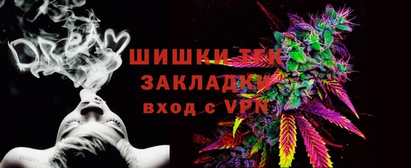 не бодяженный Медногорск