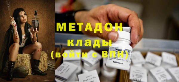 таблы Мегион