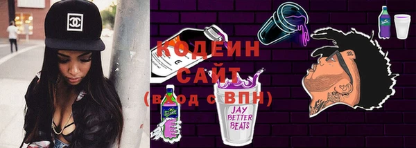 круглые Медвежьегорск