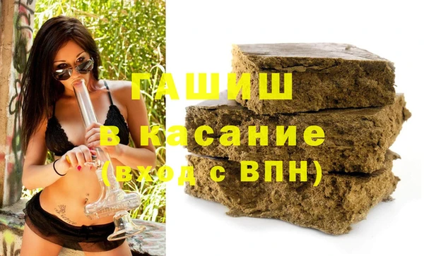 не бодяженный Медногорск