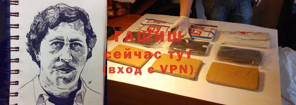 каннабис Михайлов