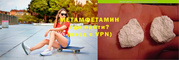таблы Мегион