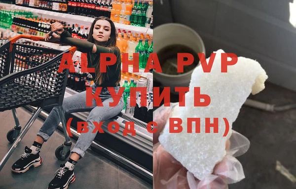 круглые Медвежьегорск
