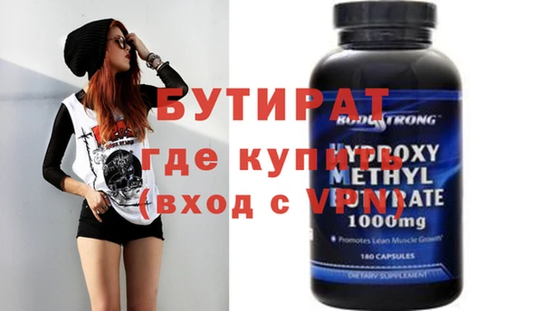 каннабис Михайлов