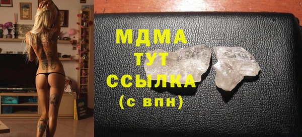 круглые Медвежьегорск