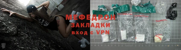 круглые Медвежьегорск