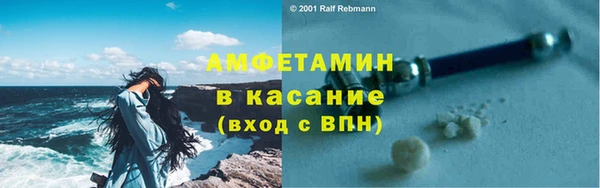 круглые Медвежьегорск
