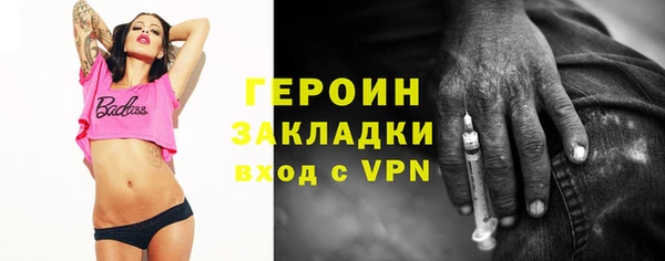 круглые Медвежьегорск