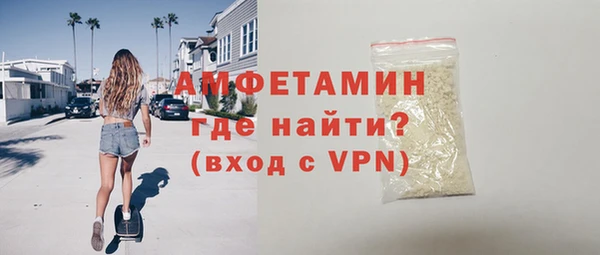 не бодяженный Медногорск