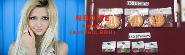 не бодяженный Медногорск