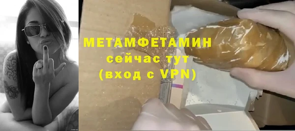 каннабис Михайлов