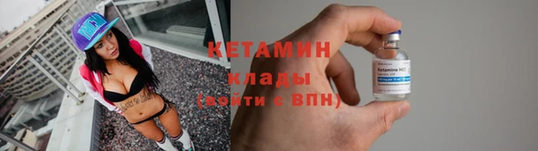 каннабис Михайлов