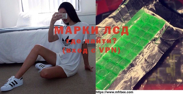 не бодяженный Медногорск