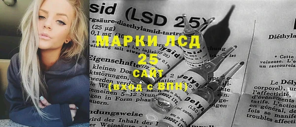 каннабис Михайлов