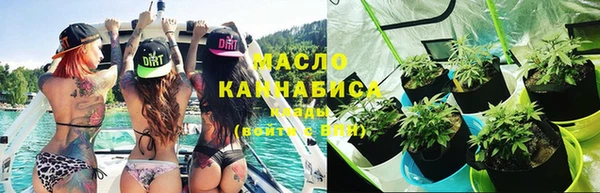 не бодяженный Медногорск