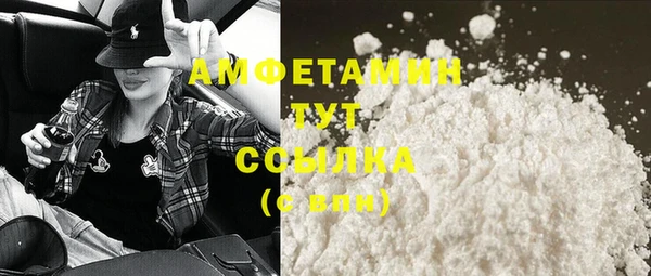 круглые Медвежьегорск