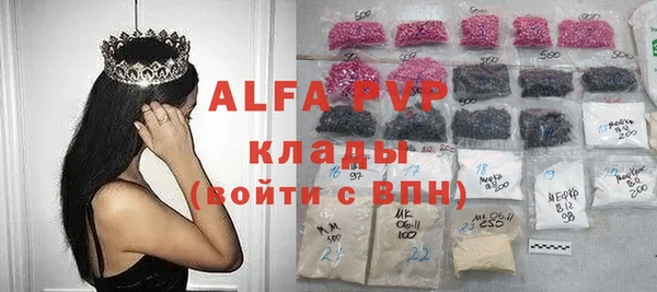 таблы Мегион