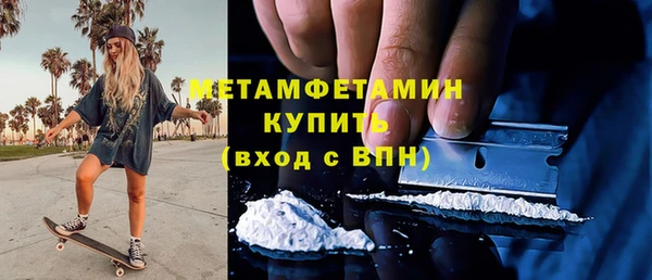 таблы Мегион