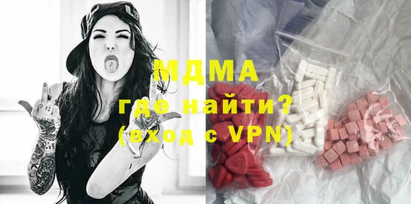 кокаин колумбия Анива