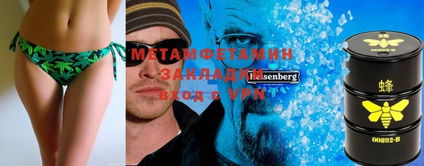 таблы Мегион