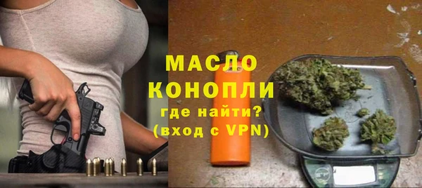 кокаин Кирс