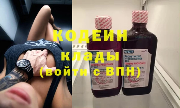 каннабис Михайлов