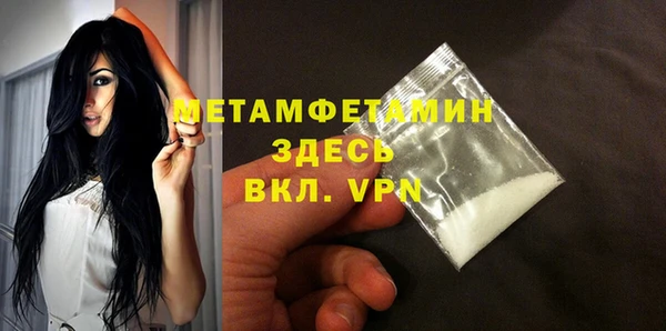 круглые Медвежьегорск