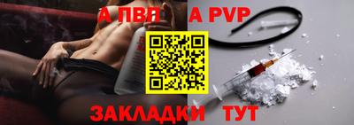 каннабис Балашиха