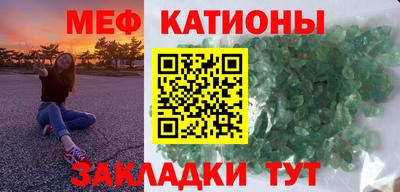 каннабис Балашиха