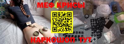 СК Балаково