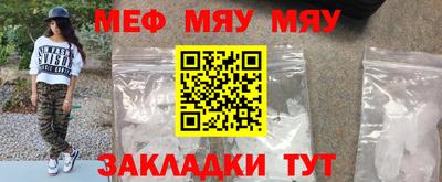 каннабис Балашиха