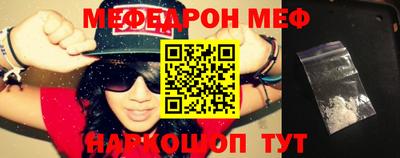 крисы Аргун