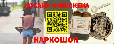 СК Балаково