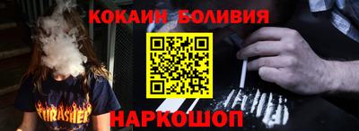 скорость mdpv Апрелевка