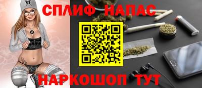 СК Балаково