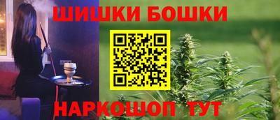 скорость mdpv Апрелевка