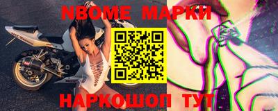 кокс Абакан