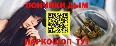 крисы Аргун