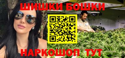 крисы Аргун