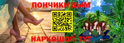 СК Балаково
