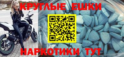 марки nbome Балахна