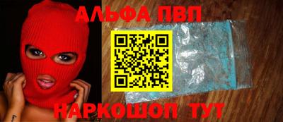 крисы Аргун