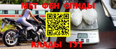 СК Балаково