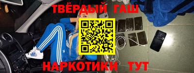 СК Балаково