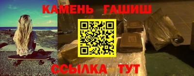 СК Балаково