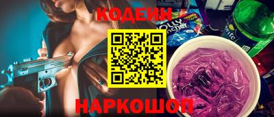 каннабис Балашиха